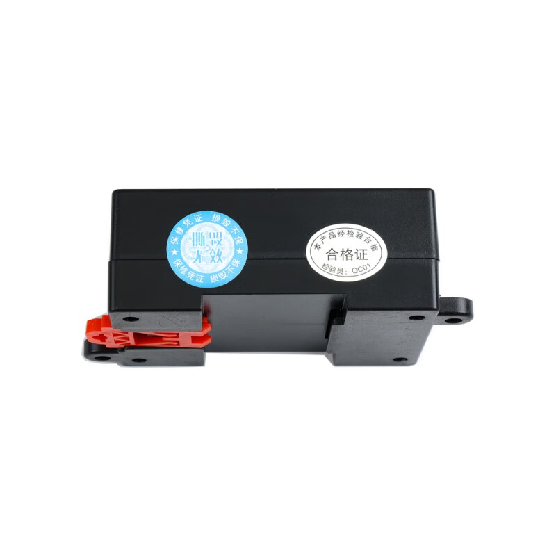 5V12V24V60VDC DC dual power automatic switcher two-way uninterruptible power outage high-speed transfer switch