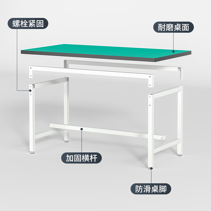 Baigang anti-static workbench heavy-duty experimental table assembly line workshop factory electronics factory operating table 150*80*75cm