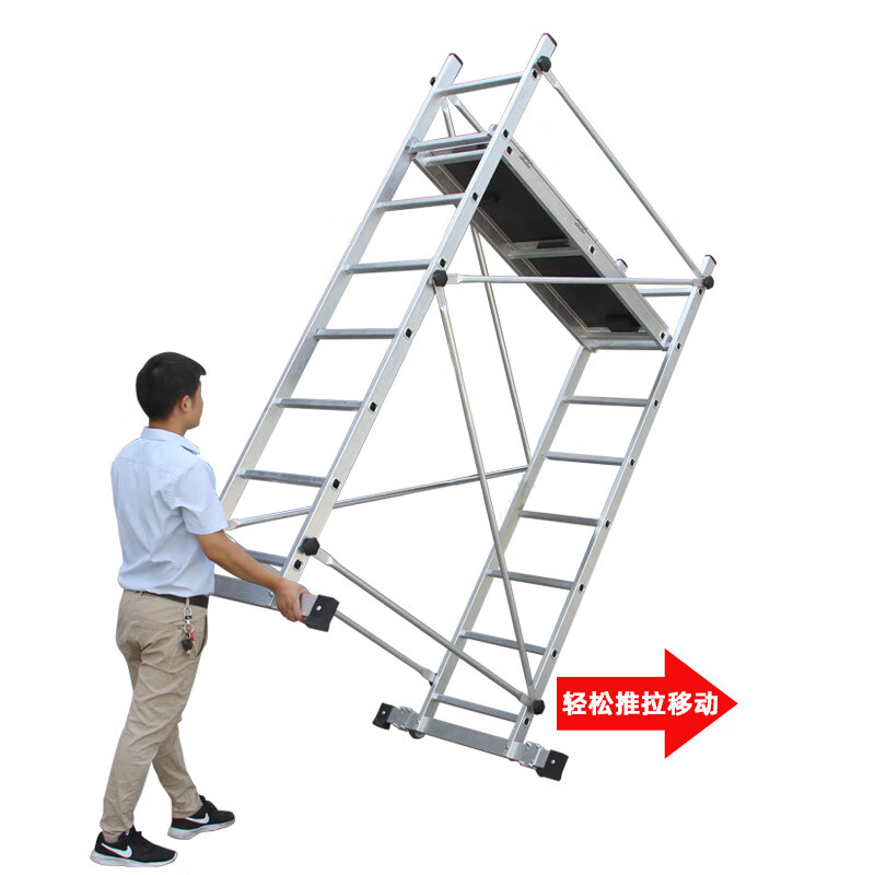 Ruiju folding aluminum alloy quick-installation scaffolding mobile portable engineering decoration ladder platform lifting stretch scaffolding custom D2.0M