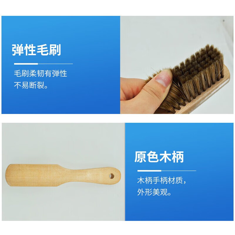 Solid wood bristle brush, soft bristle laundry brush, multifunctional board brush, shoe brush, small brush, cleaning brush, wooden handle brush