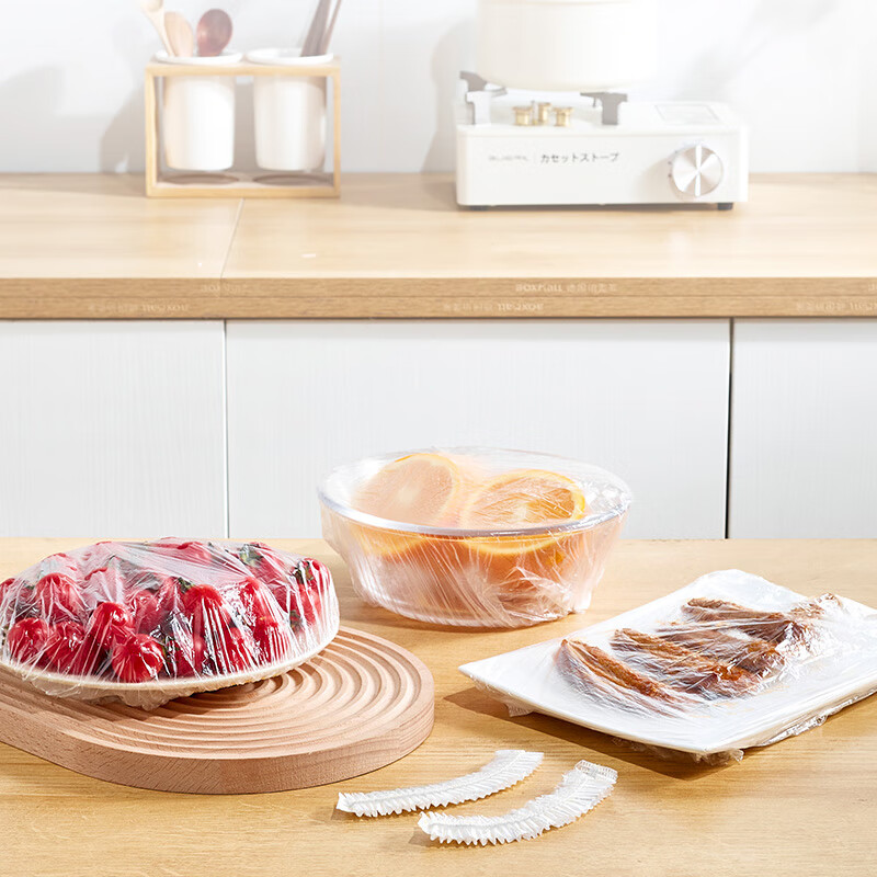 Fresh Life Antibacterial Freshness Cover 250pcs