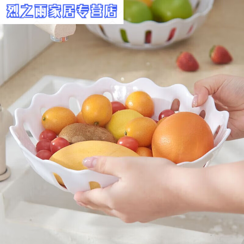 Junmo Fruit Plate Hollow Dried Fruit Bowl Wedding Household Candy Plate Plastic Fruit Plate Modern Living Room Fruit Basket Purple Begonia