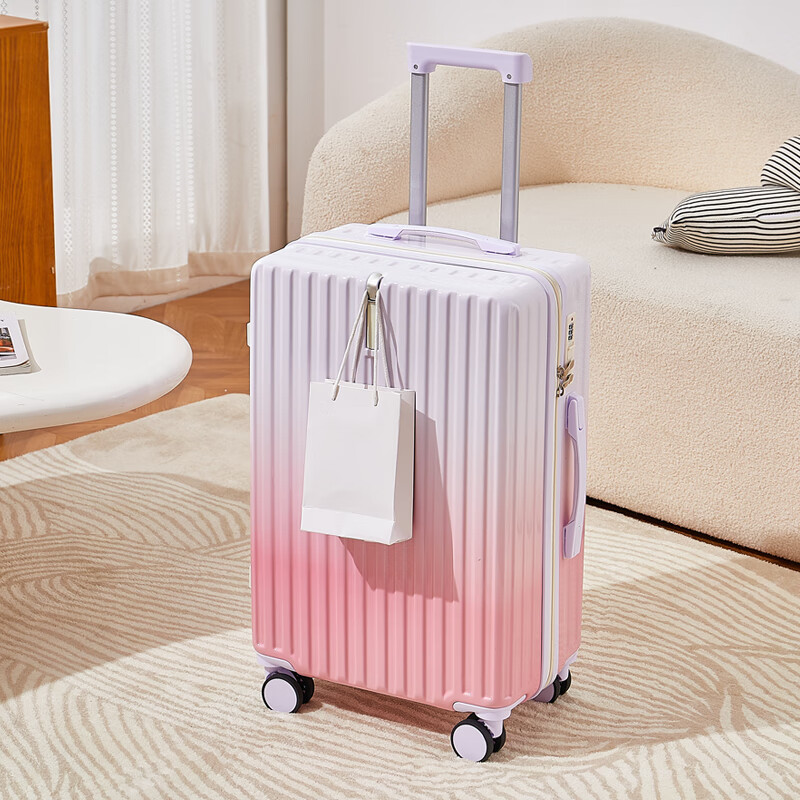 MCHNA KTCC Gradient Color Suitcase Women's Multifunctional Suitcase Universal Wheel Trolley Case Men's Durable Boarding Case Student Password Box Gradient Purple Charging Port + Cup Holder + Front Hook 20 Inch - Can Board