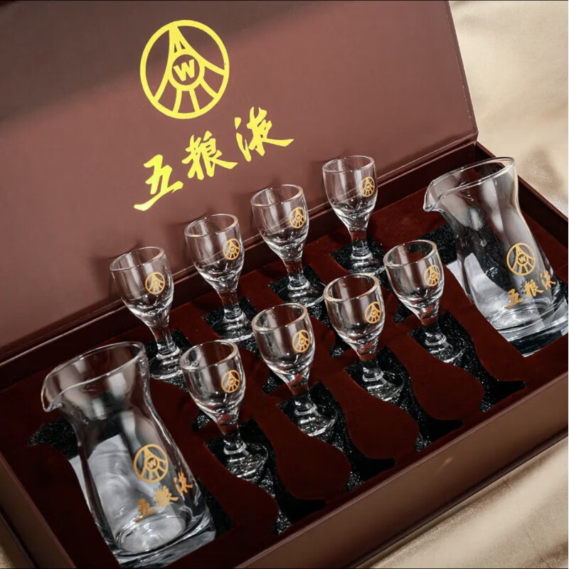 New original Wuliangye wine set, two pots and eight cups, liquor divider, liquor glass, eighth generation gift, no handle, 100 ml pot (Wuliang standard)