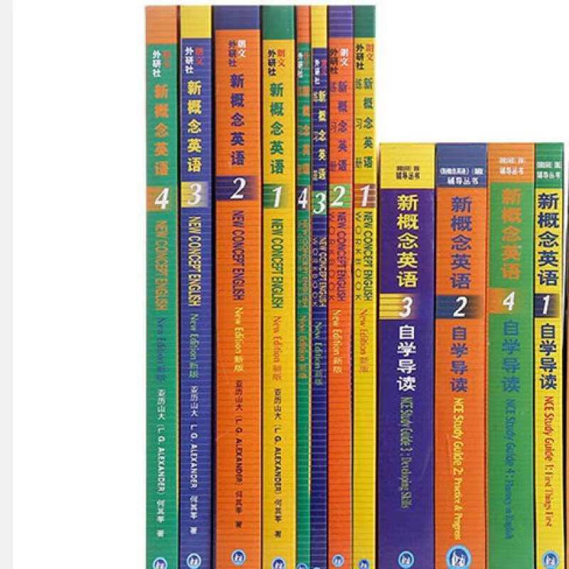 90% second-hand book New Concept English Textbook 4 volumes + Workbook 4 volumes + Reading guide 4 volumes New Concept New Concept English Textbook Complete set of 1-4 volumes New Concept English Textbook Volume 4