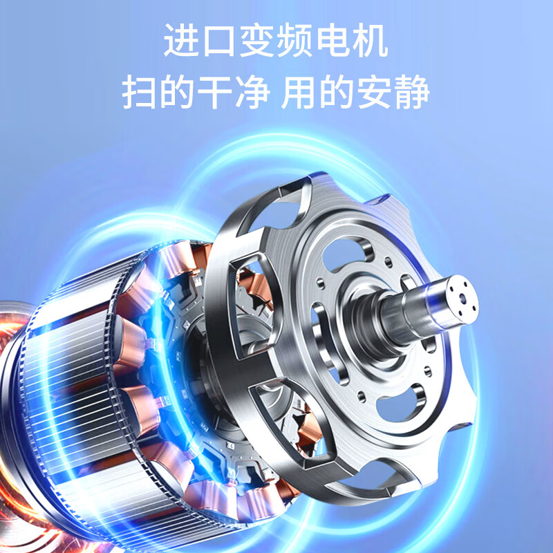 Jinggou selects intelligent sweeping robot, sweeping and mopping all-in-one fully automatic vacuum cleaner, household mopping, washing and mopping all-in-one, automatic charging, small household appliances, gift, white, two-motor smart sweeper