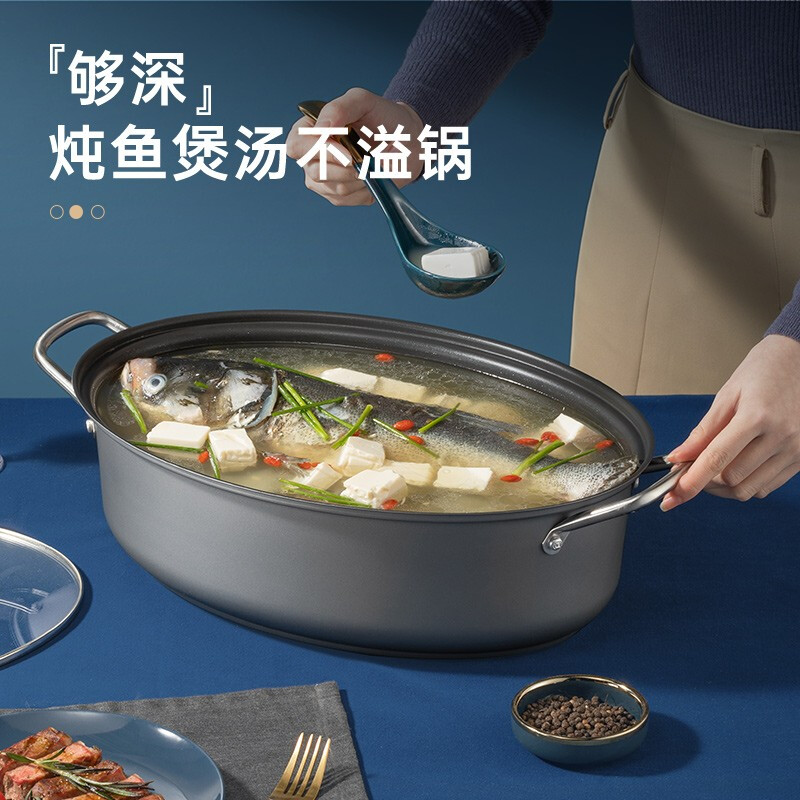 COOKER KING fish steamer, non-stick fish steamer, thickened oval fryer, induction cooker, gas stove, universal cooking fish steamer, steaming rack + plate clamp, 1 layer 39cm