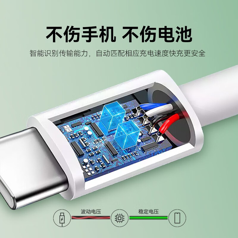 OPPO original 8A data cable 80W flash charging type-c mobile phone charging cable Reno12/11/10/9/8Pro+ Find x8x6x5Pro N3 k11x OnePlus Realme Universal 80W OPPO original 1 meter flash charging cable supports 80W/67W/65W/33W/30W flash charging