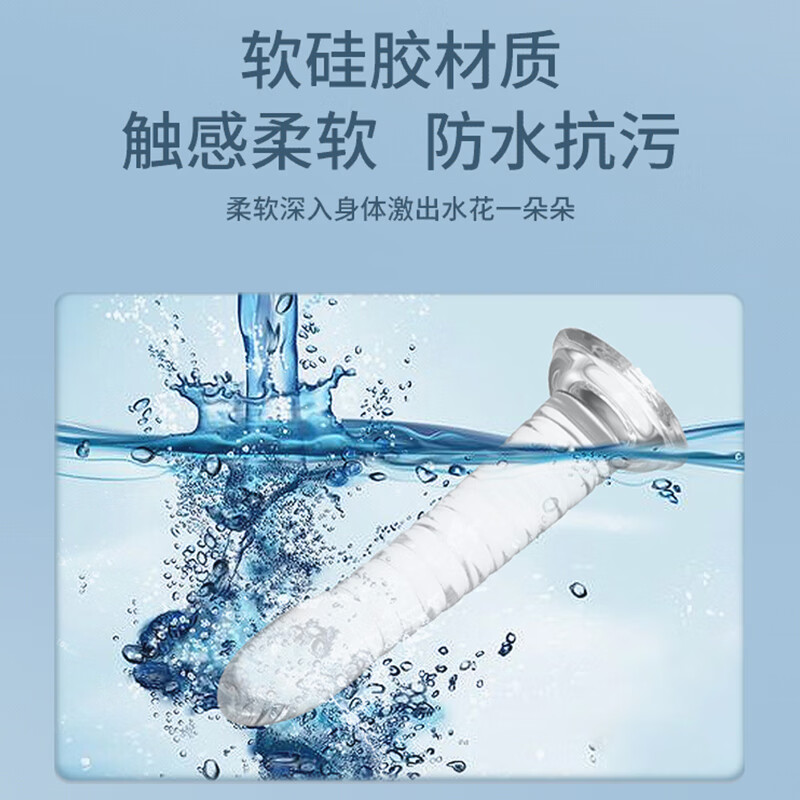 Caissa penis anus plug prostate massager sm sex props high c toys torture lower body physiological enema