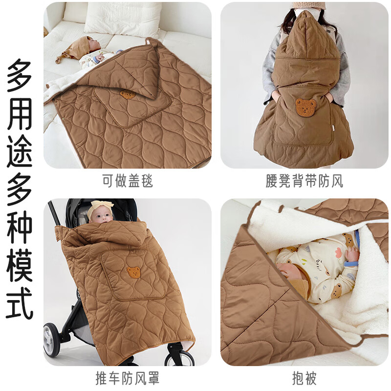 Aiboshi baby stroller windproof blanket baby autumn and winter out waist stool cover blanket walking baby cloak windshield cloak S798