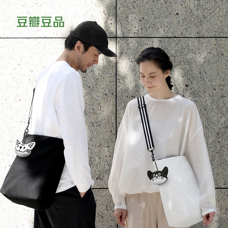 Douban black and white canvas bag black style shoulder bag large capacity canvas bag black white couple bag