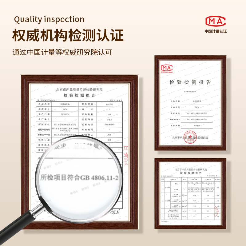 Baijie Square Silicone Steamer Mat Hotel Commercial Food Grade Nano High Temperature Resistant Drawer Cloth Steamer Drawer Mat 40*60 Ten Sheets