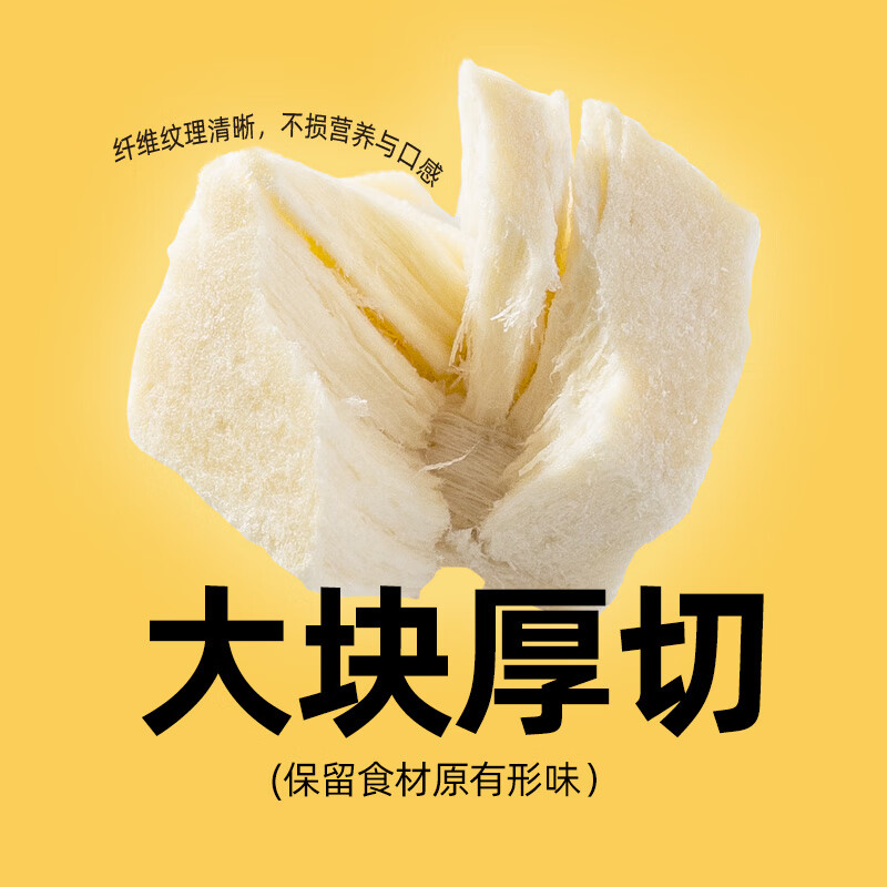 Dotes cat snacks freeze-dried bucket pure chicken raw cut 500g universal freeze-dried snacks for pets dogs and cats adults and young children