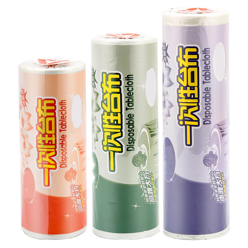 Disposable tablecloth plastic film transparent picnic cloth household thickened round rectangular party tablecloth disposable disposable tablecloth small white 1.0x1.0 meters (50 sheets)