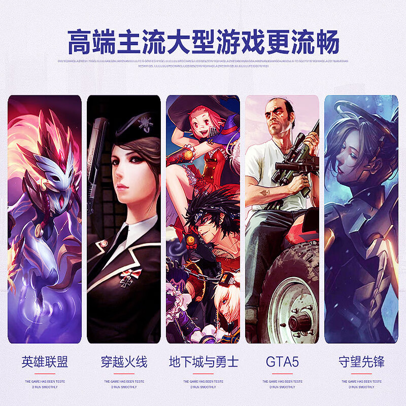 ASUS (ASUS) Core i7 liter 36-core RTX4060 desktop computer host independent display business office home game design rendering second-hand computer complete set single host free keyboard and mouse set set of nine Intel 36 core/RTX4060/e-sports flagship