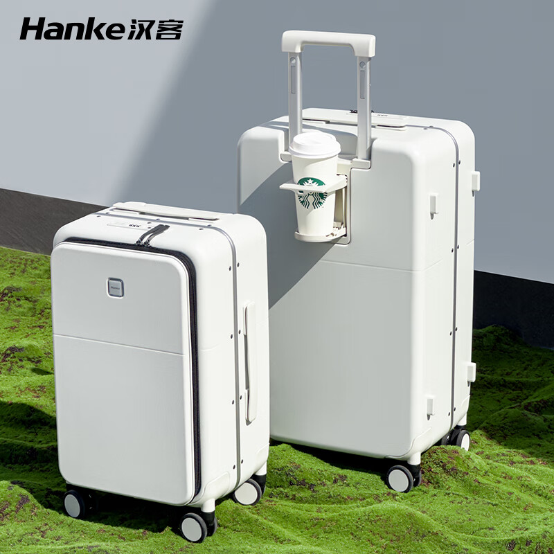 Hanker suitcase trolley suitcase 103 liters large capacity 26 inches plus smoke white cup holder charging side opening aluminum frame