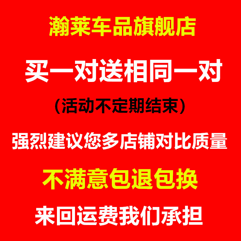 Hanlai Toyota Asia Dragon Wiper Original Asia Dragon Wiper Dual Engine Hybrid Wiper Blade Original 1920212223 Asia Dragon (19-23) HD Silent Type