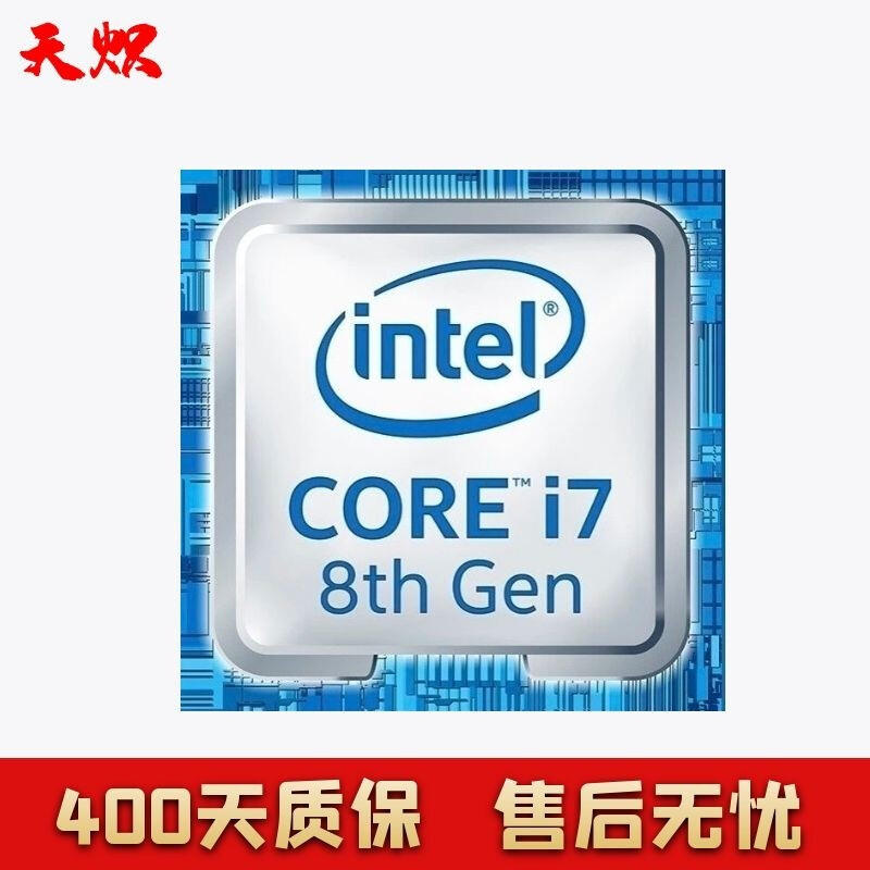 ASUS Gigabyte motherboard CPU combination set/B85/B150/B250/B360 office game second-hand 95 new CPU motherboard set i5 4590+B85 (ASUS Gigabyte) motherboard set