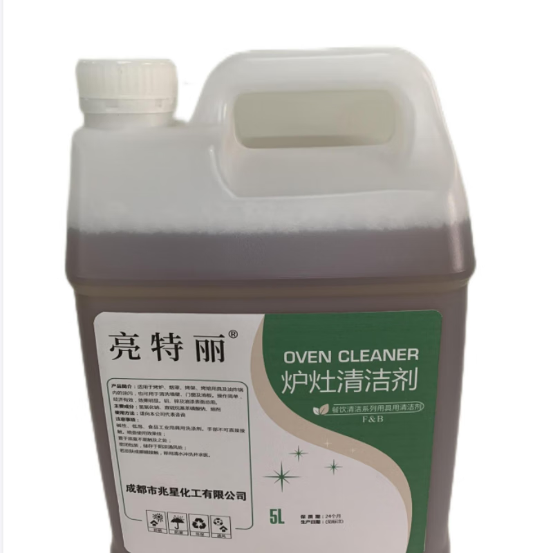 Liangteri stove cleaner 4*5 liters/piece