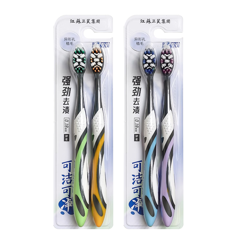 Kejie Men's special adult toothbrush special-shaped hair transplantation back tongue brush powerful stain removal more refreshing 4 random colors