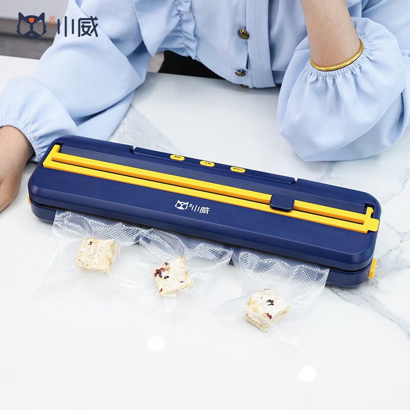 Willin Xiaowei vacuum sealing machine small household commercial food preservation packaging machine plastic sealing fully automatic sealing and packaging V74 wet and dry use free 60 vacuum bags + cutter 30cm