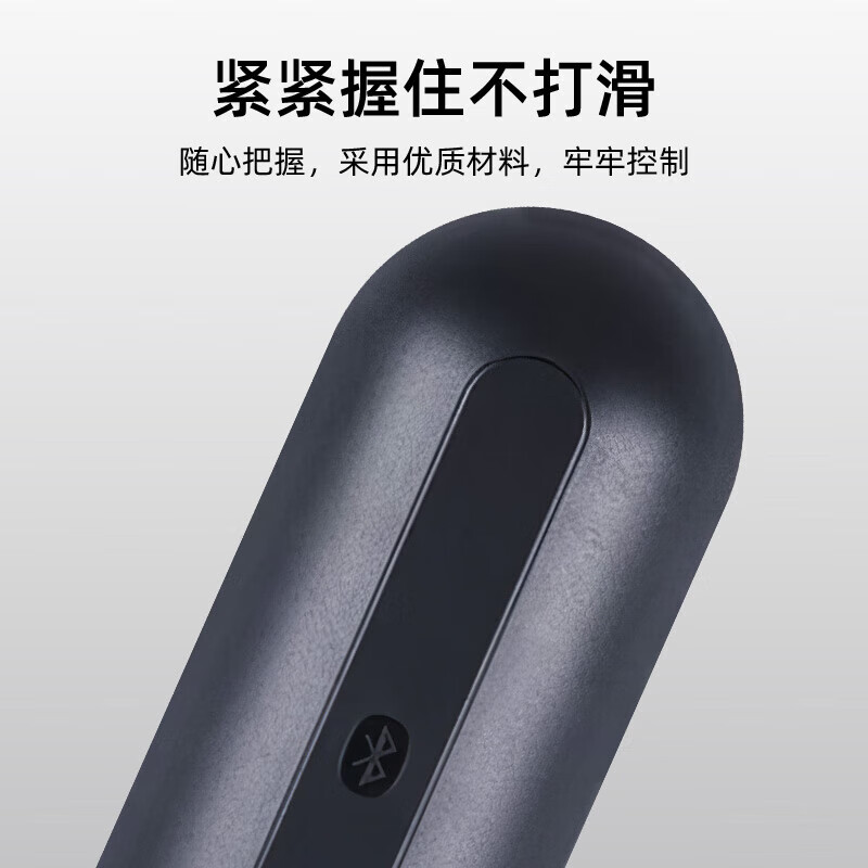 Yibaili is suitable for Huawei Honor smart screen Bluetooth voice TV remote control. Original quality universal Hongmeng smart screen TV S SE V X1 series remote control board 8376X