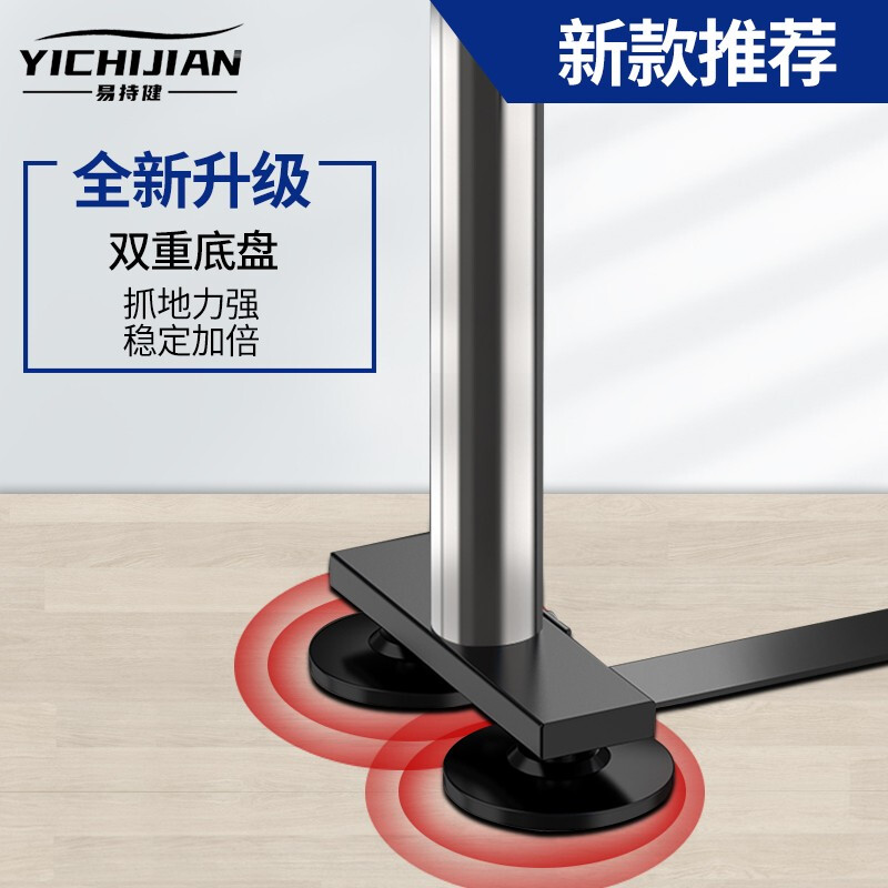 YICHIJIAN horizontal bar indoor pull-up device roll-over exercise stretching training household children's hanging bar fitness equipment upgraded folding horizontal bar