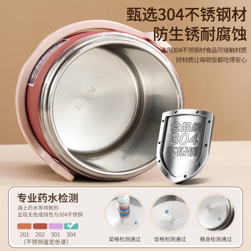 MiBinuan Insulated Lunch Box Double-layered Pot Large Capacity 304 Lunch Box 24-Hour Insulated Insulated Rice Bucket Stainless Steel Lunch Box Steel Color (Three Layers) Free Tableware 1.8L