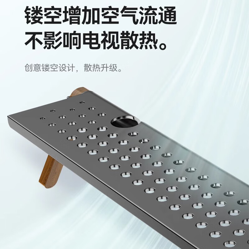 Set-top box rack, multi-function TV display rack, remote control storage rack, router storage box, no-punch adjustment TV stand, monitor rack, upgraded model (large size) | length and width 90*10CM | no-punch installation in seconds