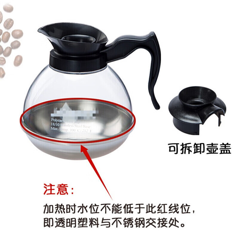 Fanyu Double Warm Coffee Insulation Stove Double-Head Coffee Pot Heating and Insulation Hotel Commercial Double-Head Heating and Insulation Stove Kettle American J Coffee Pot