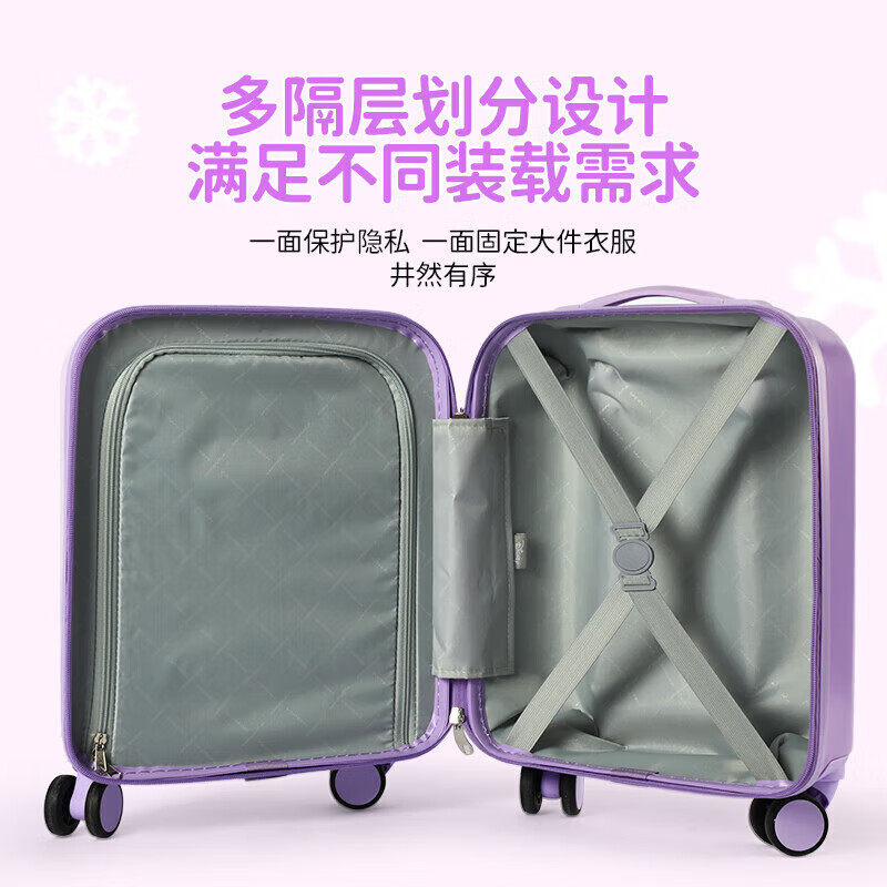 Mescal x Disney children's luggage Frozen Elsa girls trolley suitcase 16-inch birthday gift