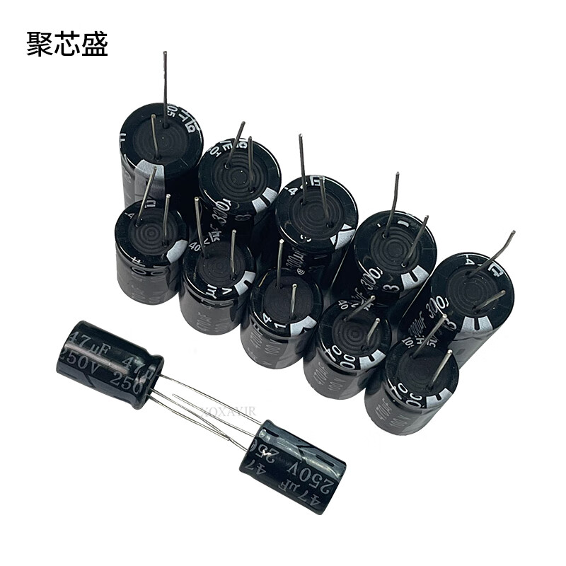400V450V direct plug electrolytic capacitor 1UF/6.8/10/22/100/220/330/470/680UF 400V100UF18*25 (2 pieces)