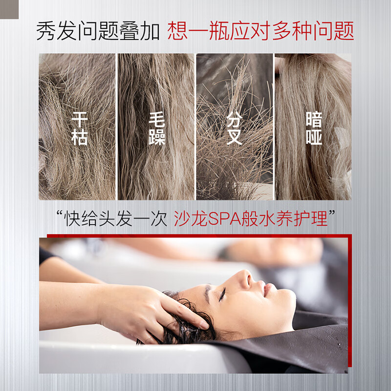 Sassoon Big Red Bottle Qingying Smooth Conditioner 200g fluffy, light, oil-removing, refreshing and smooth, non-flattening refill for men and women