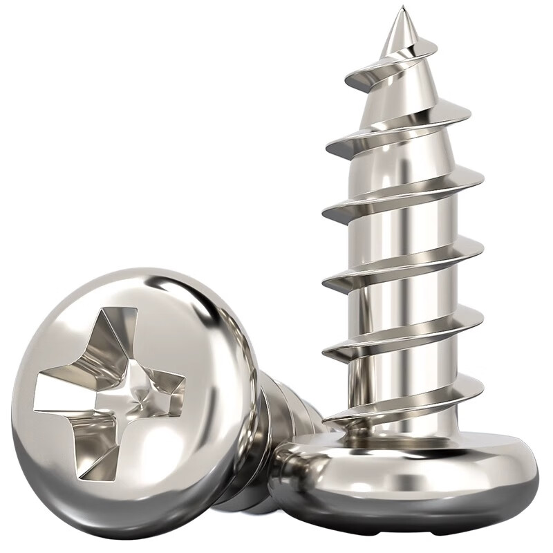 Tianzhuo Hardware PA hardened carbon steel nickel-plated cross round head self-tapping screw iron pan head small screw head M1M1.2M2M3M4mm M3.5*35 (100 pieces