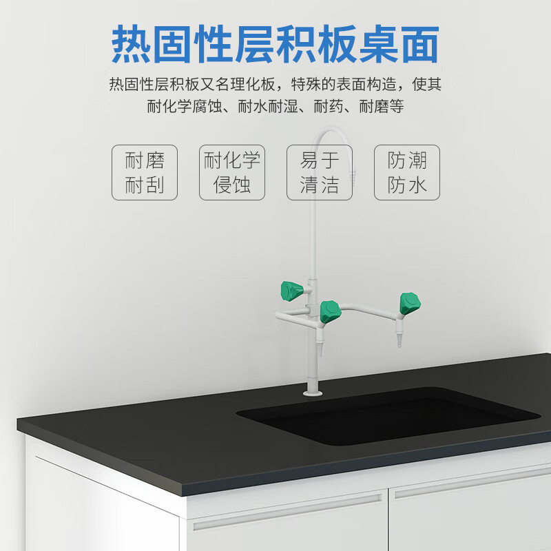 XINGYUN experimental workbench all-steel central table laboratory console test table/meter gray