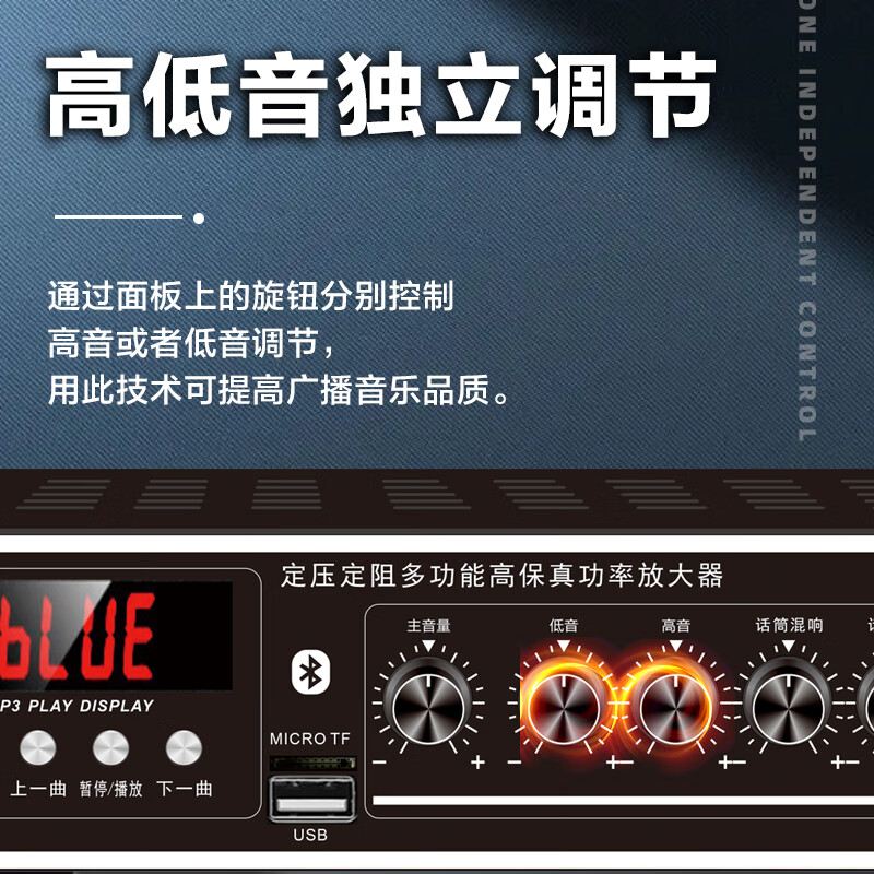 SAST 100W High Power Bluetooth Constant Voltage Amplifier Public Broadcasting Amplifier Ceiling Audio Wall Mounted Speaker Special Home Theater Combination Amplifier ST-603 Black