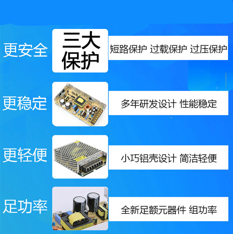 9V 6V 3V switching power supply 220 converter 9V 6V 3V 2a DC 3a 5a 10a 20a transformer 3Ling 6V10A