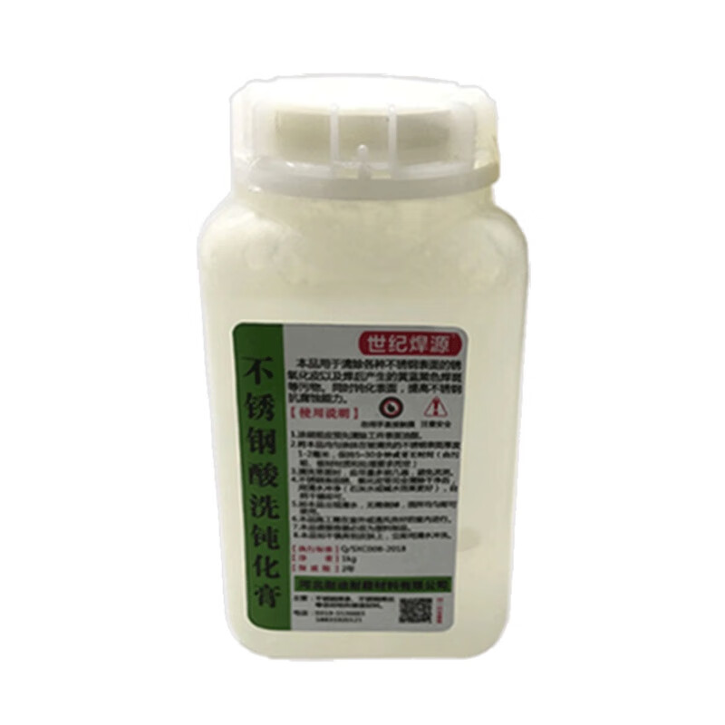 304 stainless steel pickling passivation paste 316L stainless steel pickling passivation liquid cleaning agent pickling paste enhanced concentration stainless steel passivation paste (24 bottles/box) + gloves + scouring pad + brush