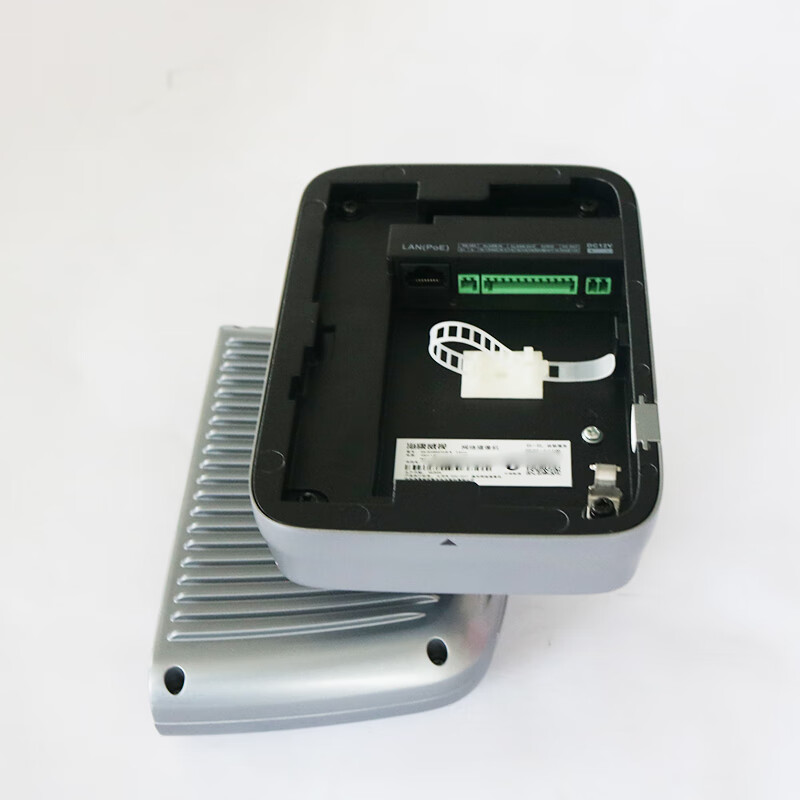 4 million AI intelligent behavior analysis trinocular network camera