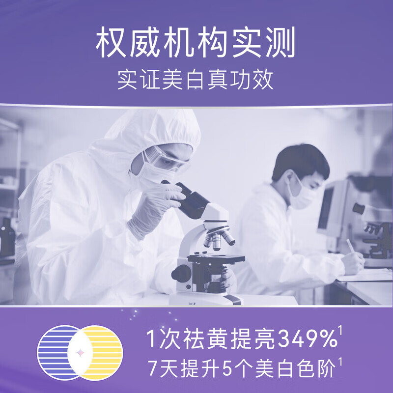 Shuke Color Teeth Repair Strips Teeth Whitening Teeth Strips Remove Yellow Brightening Whitening Teeth Strips Whitening Teeth Patch 28 Pairs