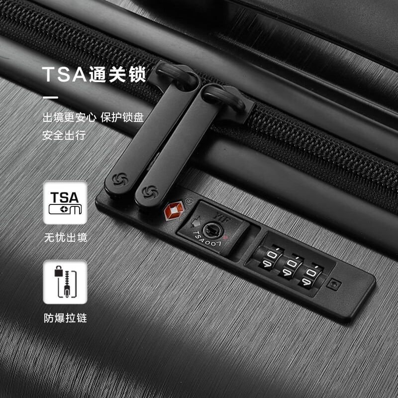 Samsonite suitcase 20-inch trolley case lightweight vertical stripe travel bag NZ2 black checked code box