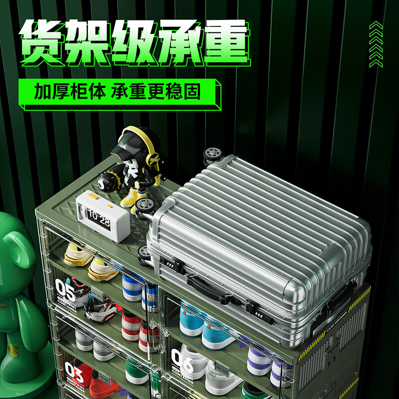 JEKO&JEKO installation-free foldable shoe box shelf shoe cabinet door storage dustproof and moisture-proof simple storage shoe cabinet 2 columns 6 layers