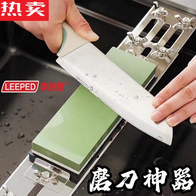 German imported quality 10000 mesh whetstone professional double-sided white corundum oilstone whetstone household ultra-fine fast 5000/10000 mesh whetstone + stainless steel shelf