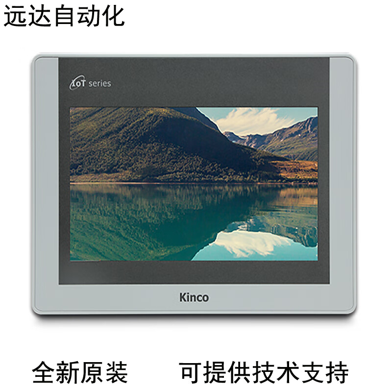 Kinco 7-inch GL070/070E/GT070E/070HE with 4G WIFI industrial touch screen GL070E