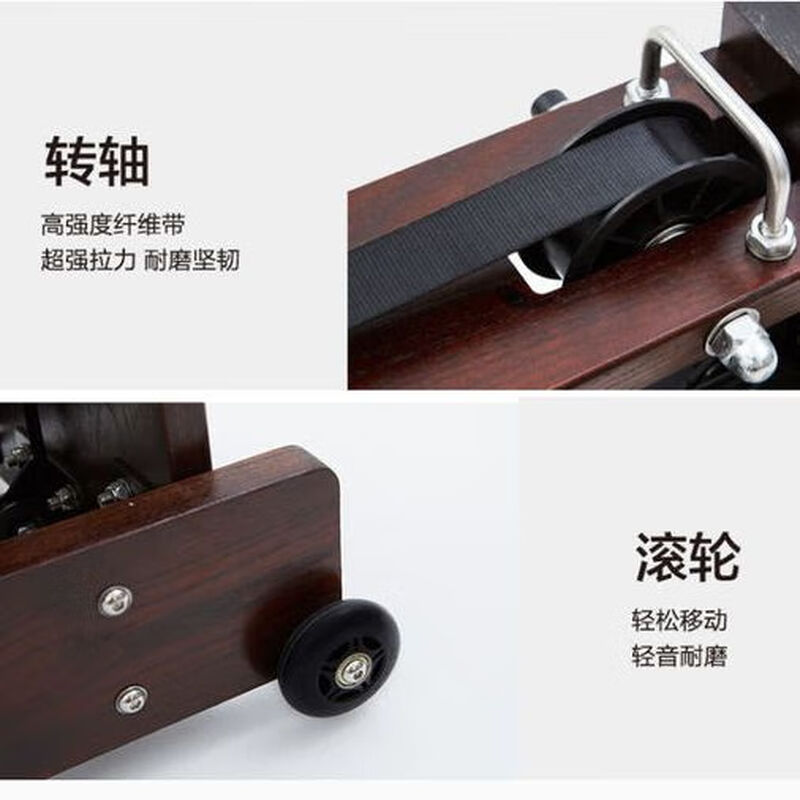 British ontology commercial household smart water resistance rowing machine gym solid wood rowing machine A model walnut color