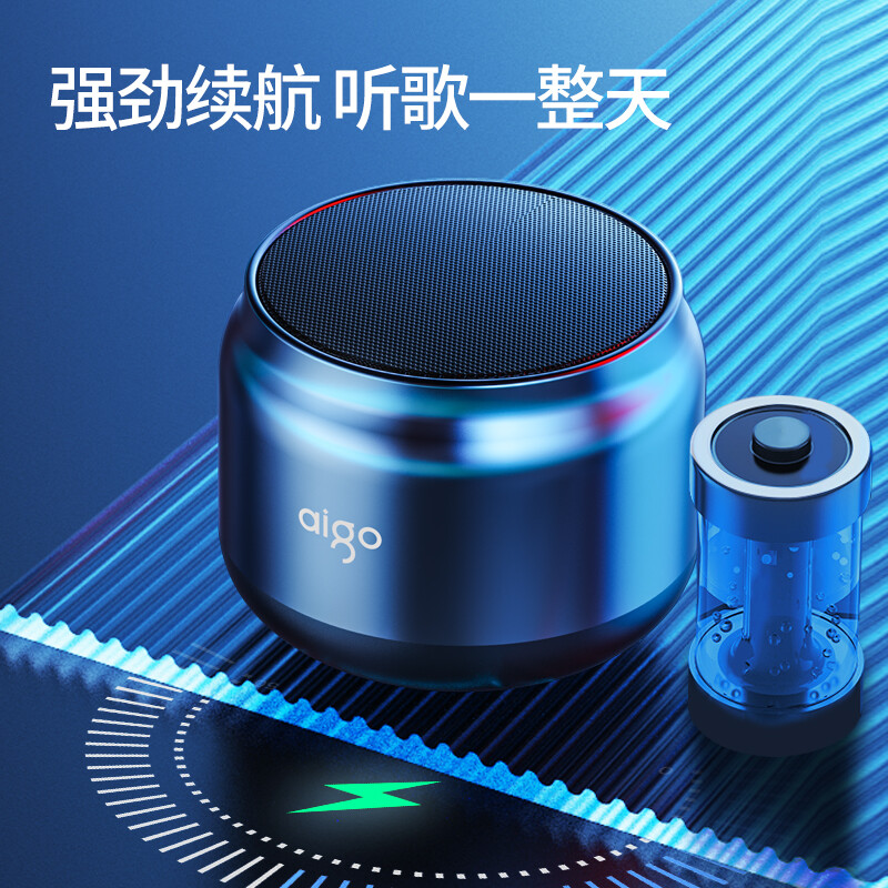 Patriot T98 Wireless Bluetooth Portable Laptop Small Audio Cell Phone Subwoofer Car Speaker Outdoor Mini Money Collection Voice Announcement Prompt Frosted Silver