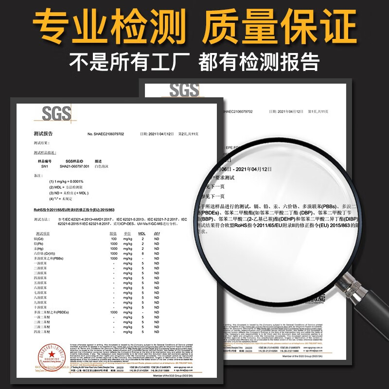 Epe black pearl cotton foam board hard cutting anti-collision soft elastic shockproof thick pad sheet high density packaging custom black width 50CM * length 50CM * thickness 2.5 cm / 4 sheets