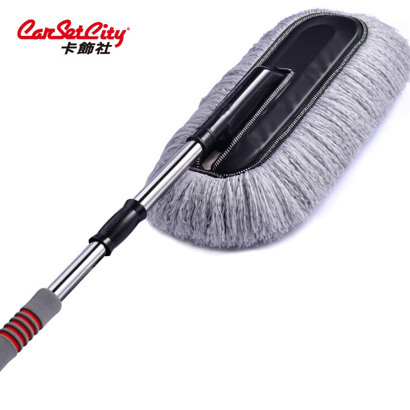CarSetCity car duster, car wash mop, car duster, retractable car wash brush, dust removal duster, car sweeper, snow blowing tool