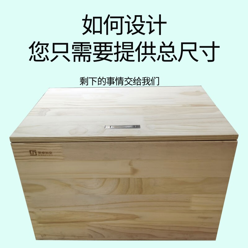 Metso Japanese style room tatami floor bed box customized standard bed tatami mat New Zealand pine solid wood without paint, more environmentally friendly (width*length*height) 120*200*40CM