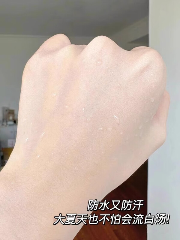 Eye makeup direct sale eye makeup cream concealer moisturizing nude makeup lazy sunscreen isolation hydrating moisturizing brightening eye makeup cream 50g